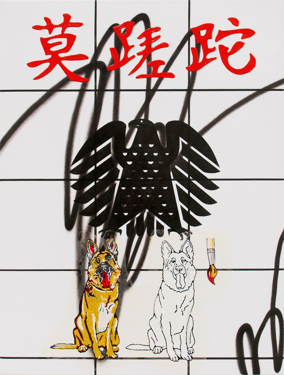 Marta Vovk, CARPE DIEM, 2020